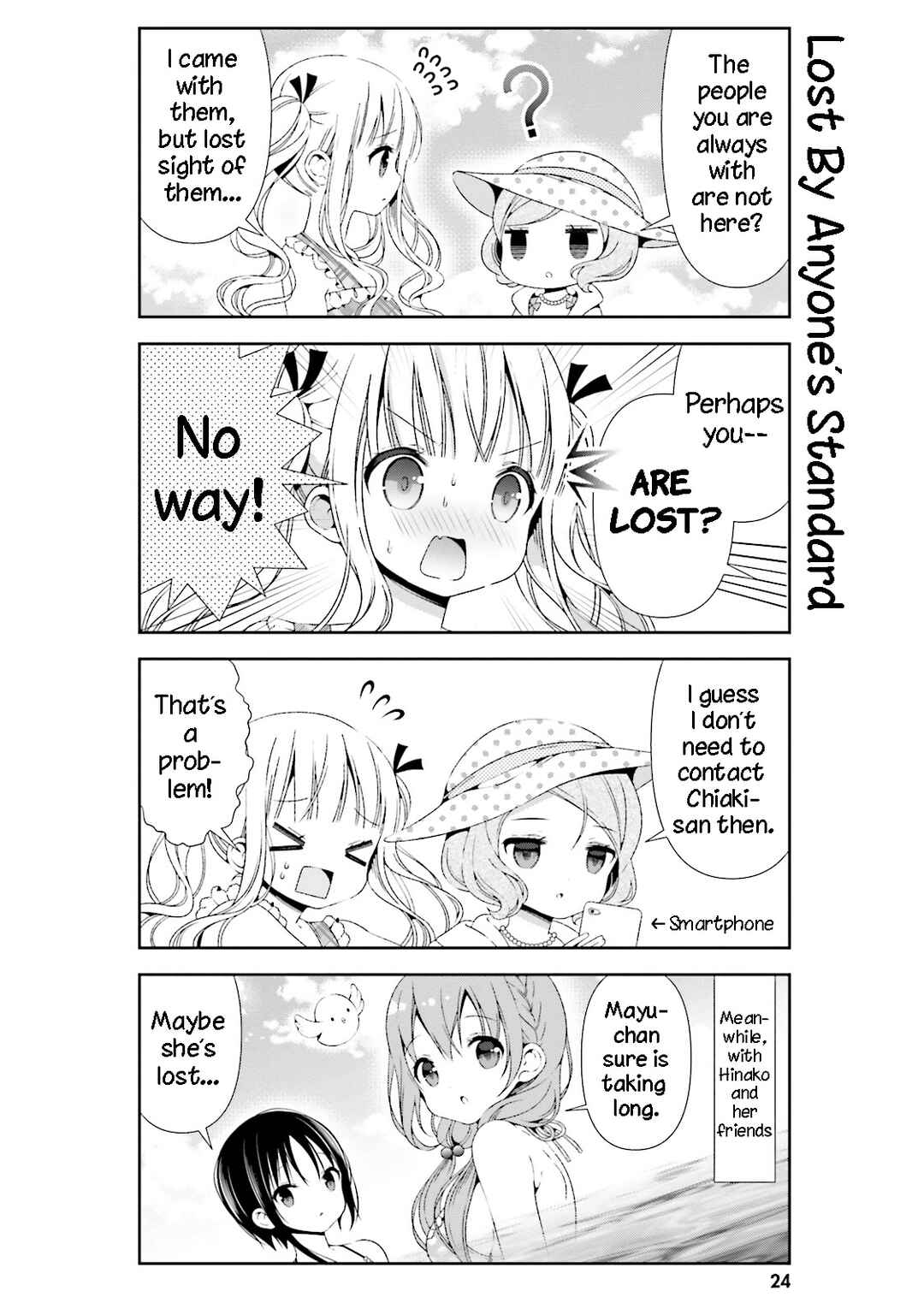 Hinako Note Chapter 23 - Page 6