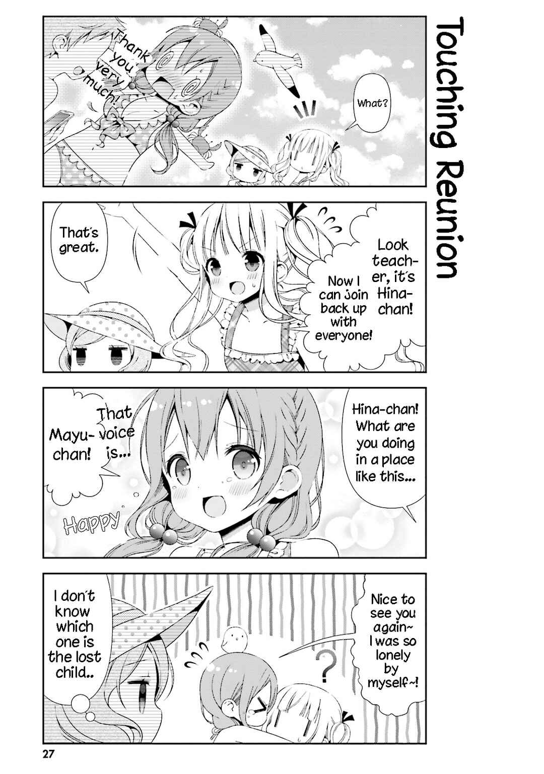 Hinako Note Chapter 23 - Page 9