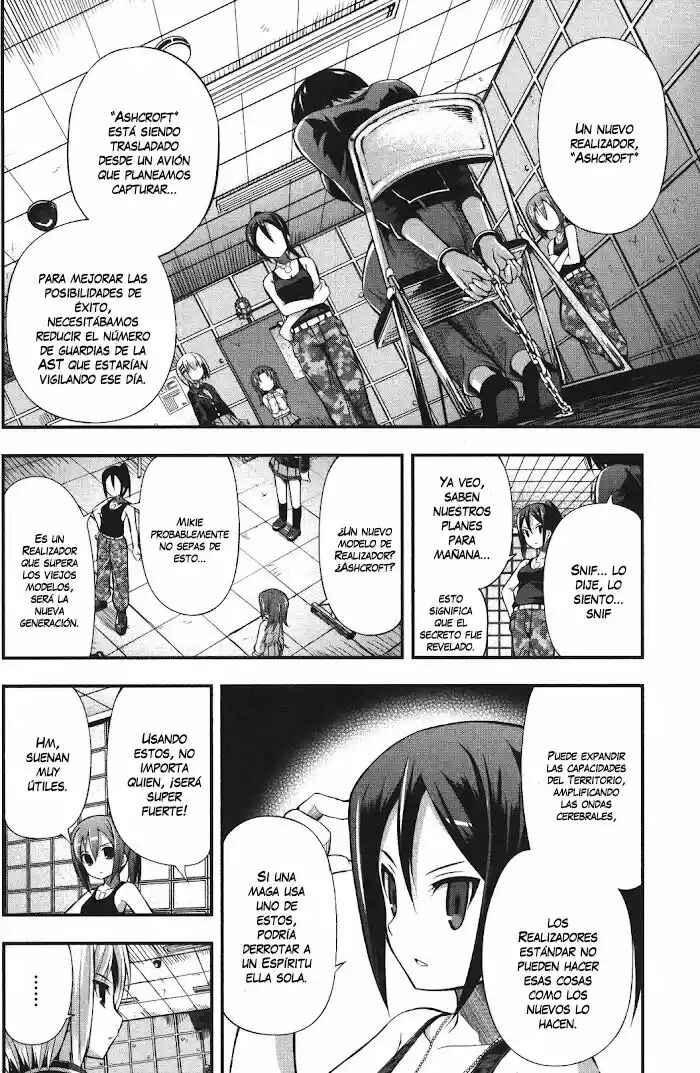 Date-A-STrike Chapter 4 - Page 13
