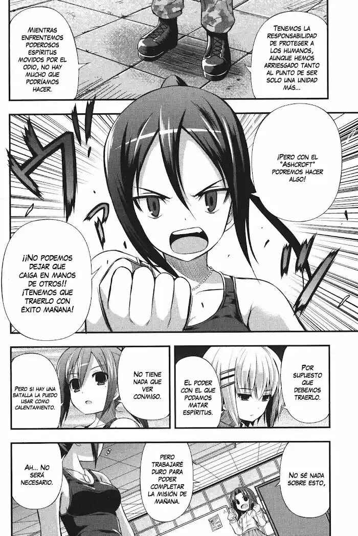 Date-A-STrike Chapter 4 - Page 15