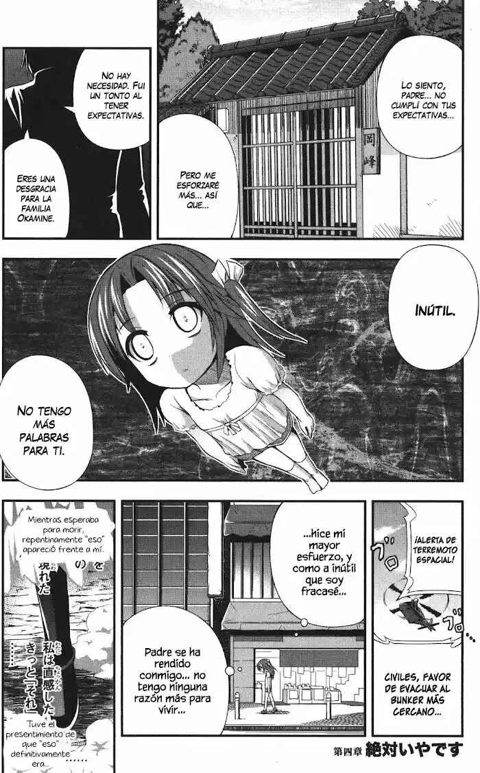 Date-A-STrike Chapter 4 - Page 2