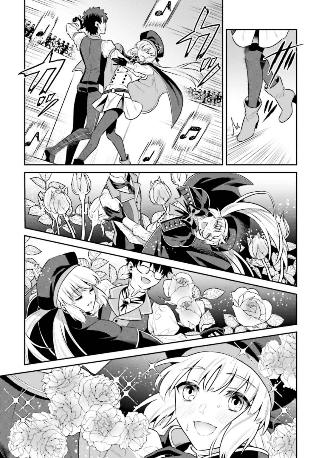 Fate/Grand Order COMIC à la carte PLUS! SP Showdown! Chapter 23 - Page 11