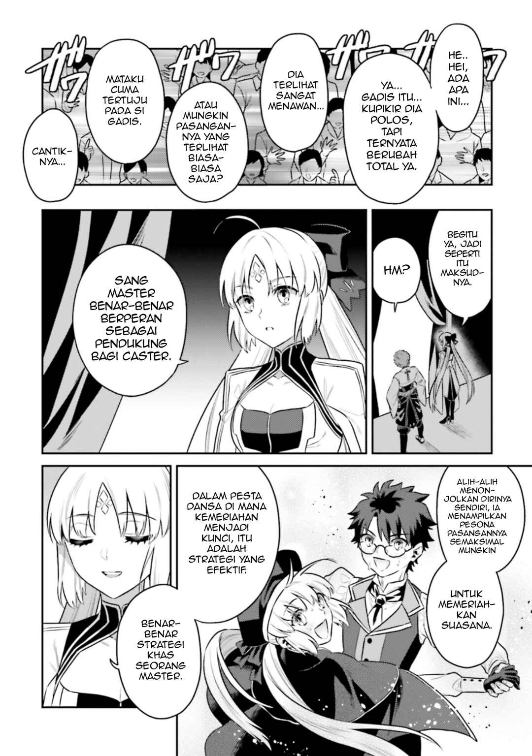 Fate/Grand Order COMIC à la carte PLUS! SP Showdown! Chapter 23 - Page 12