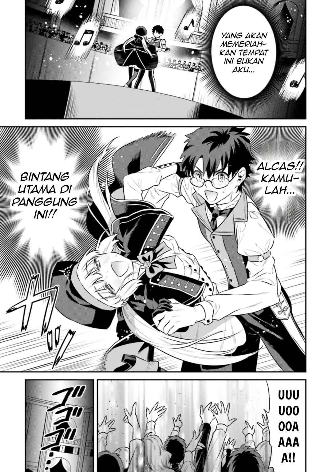 Fate/Grand Order COMIC à la carte PLUS! SP Showdown! Chapter 23 - Page 13