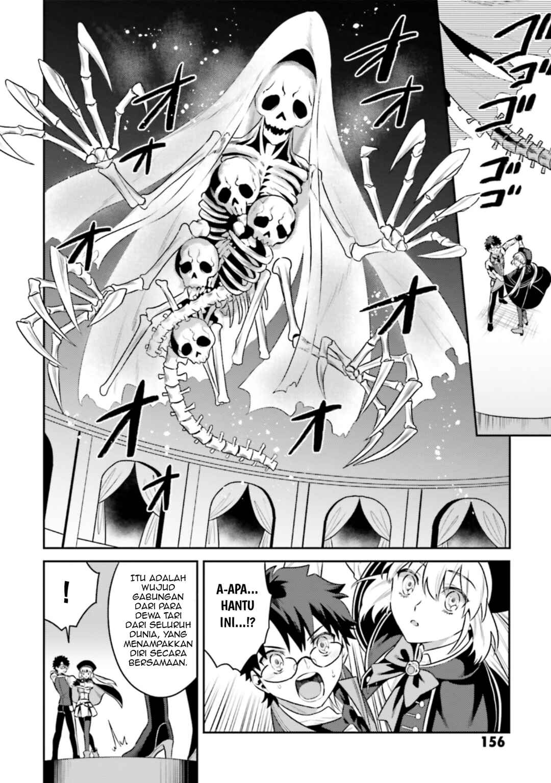 Fate/Grand Order COMIC à la carte PLUS! SP Showdown! Chapter 23 - Page 14