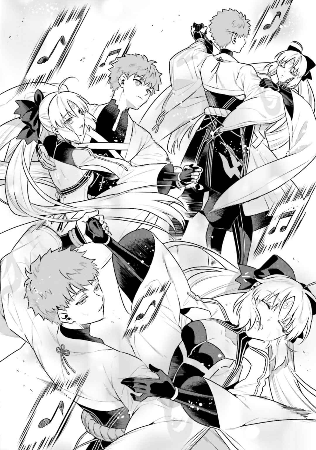 Fate/Grand Order COMIC à la carte PLUS! SP Showdown! Chapter 23 - Page 2