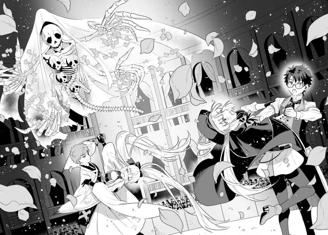 Fate/Grand Order COMIC à la carte PLUS! SP Showdown! Chapter 23 - Page 20