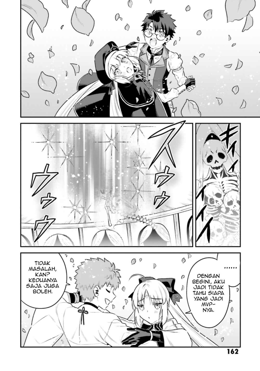 Fate/Grand Order COMIC à la carte PLUS! SP Showdown! Chapter 23 - Page 21
