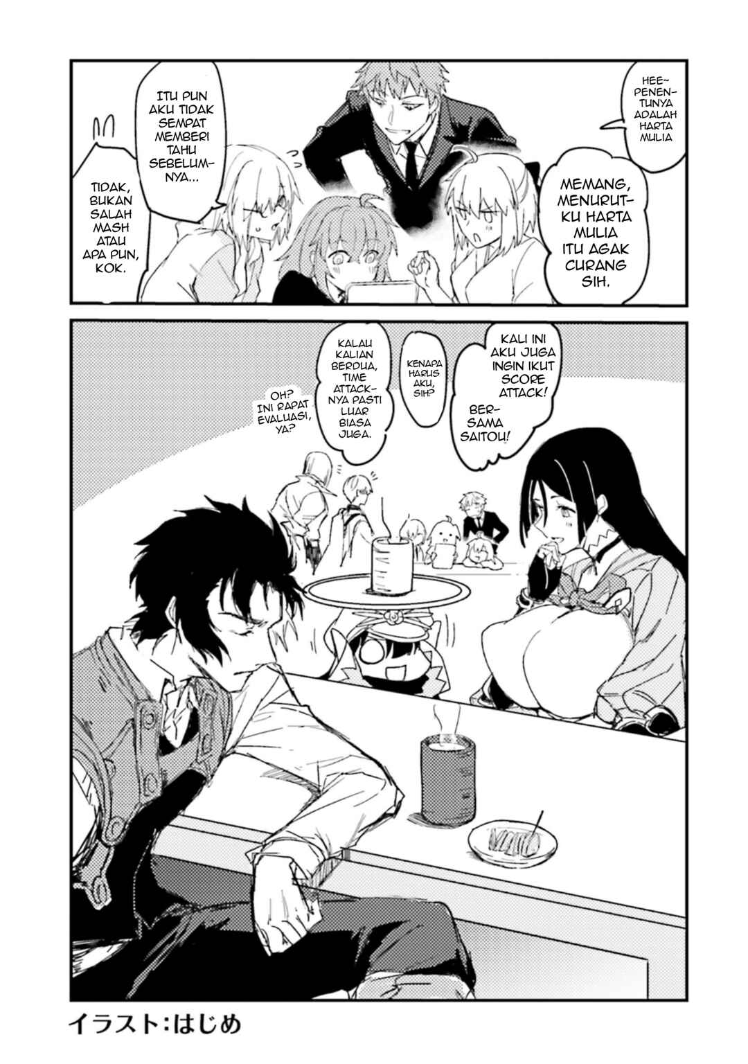 Fate/Grand Order COMIC à la carte PLUS! SP Showdown! Chapter 23 - Page 26