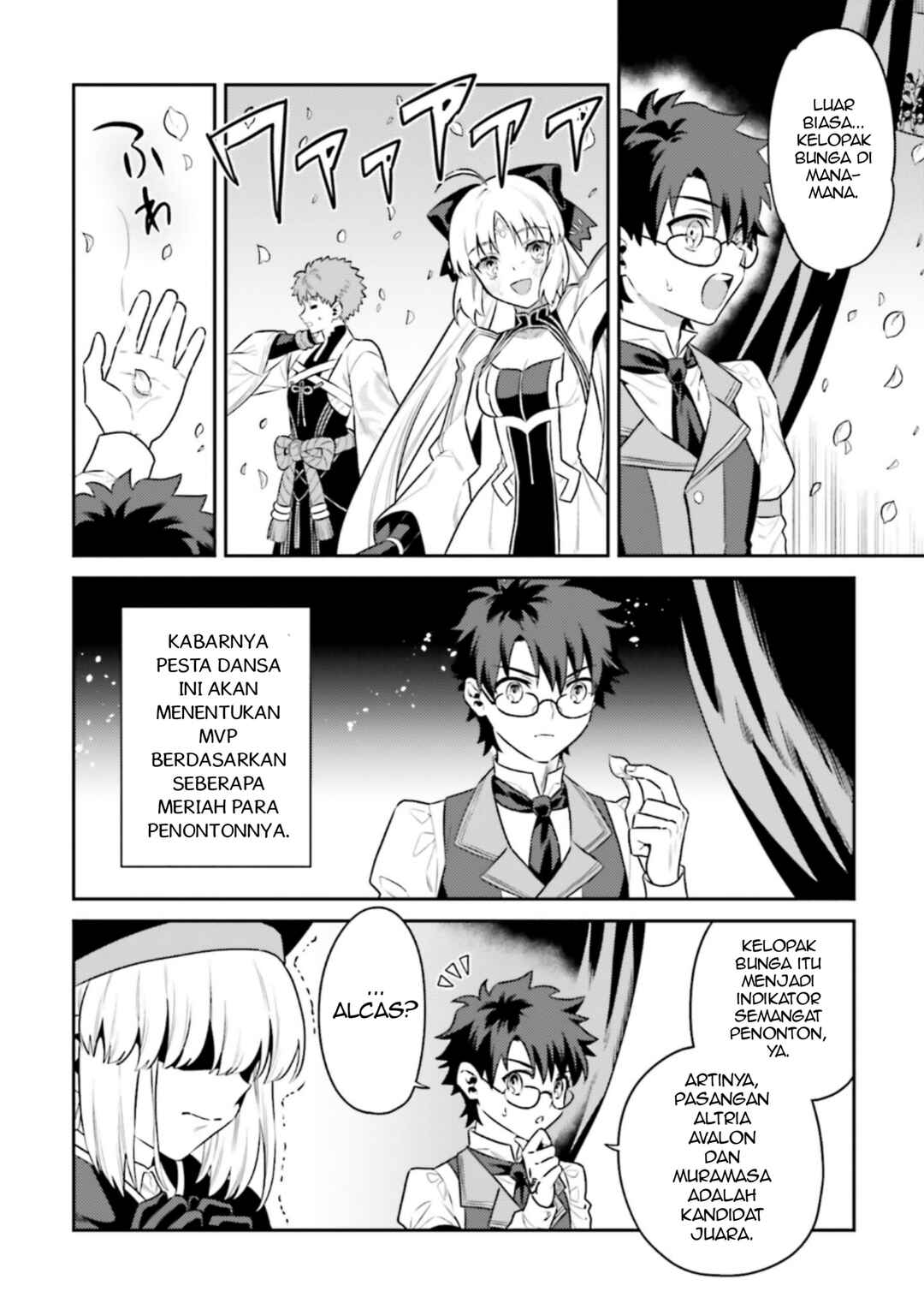 Fate/Grand Order COMIC à la carte PLUS! SP Showdown! Chapter 23 - Page 6