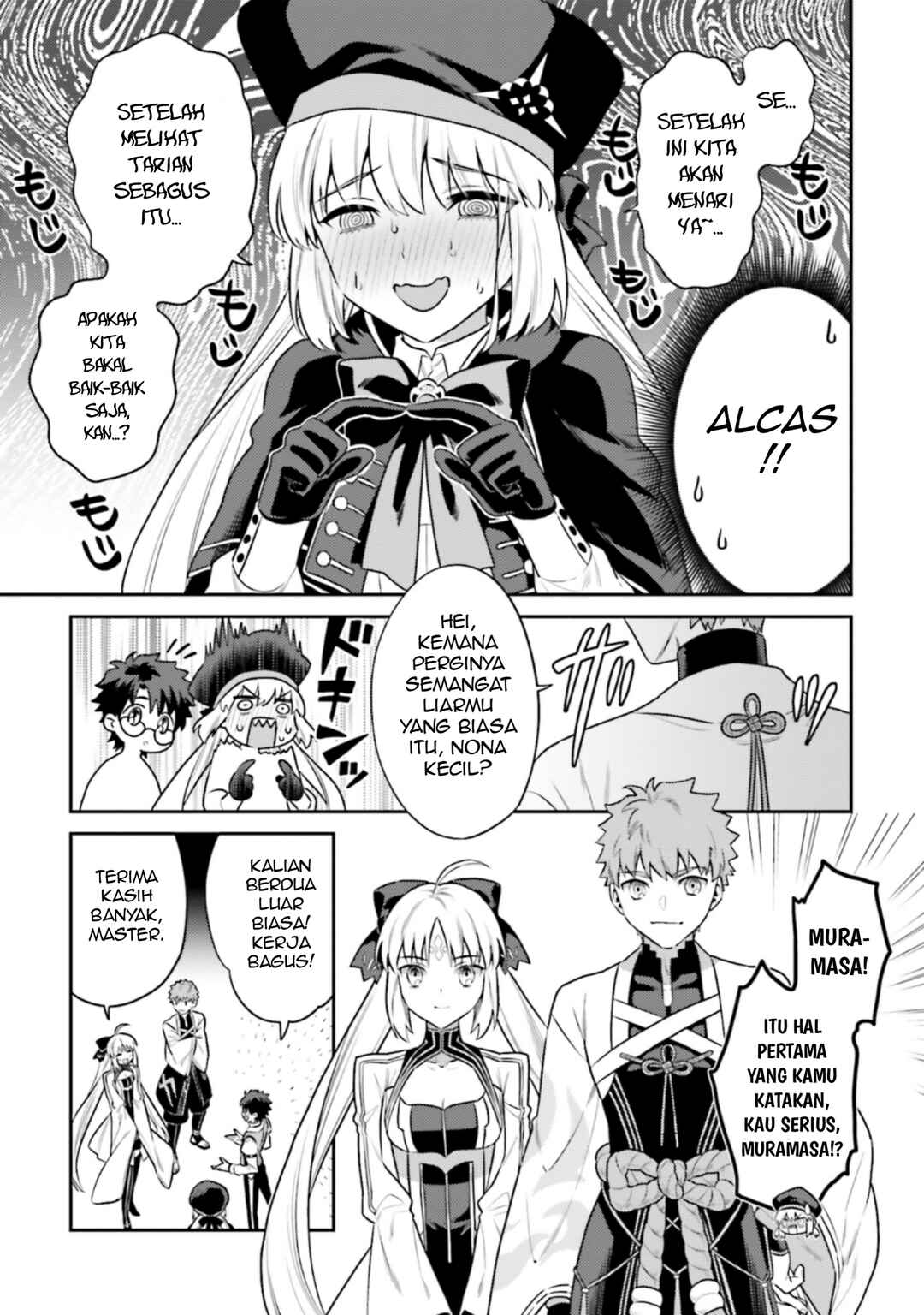 Fate/Grand Order COMIC à la carte PLUS! SP Showdown! Chapter 23 - Page 7
