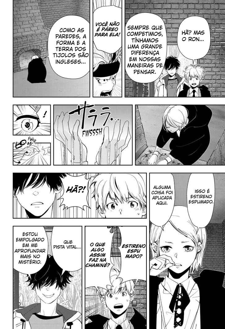Ron Kamonohashi: Deranged Detective Chapter 52 - Page 17