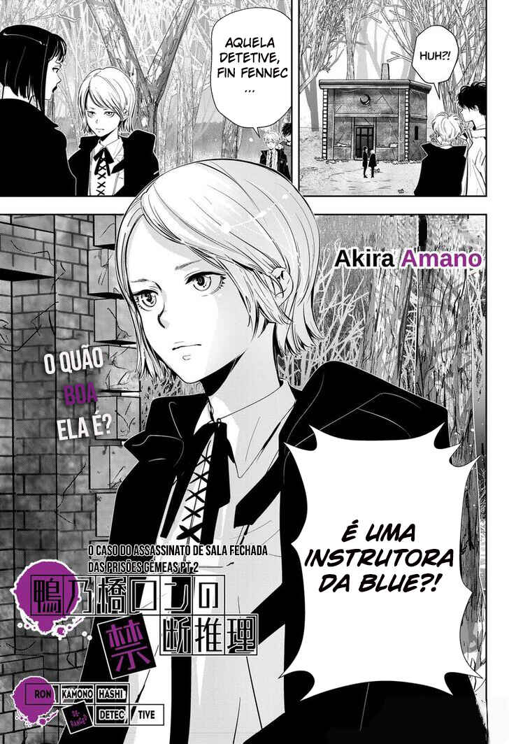 Ron Kamonohashi: Deranged Detective Chapter 52 - Page 2