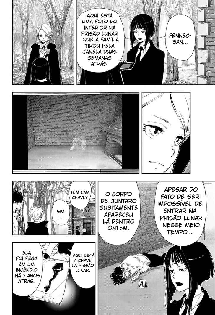 Ron Kamonohashi: Deranged Detective Chapter 52 - Page 3
