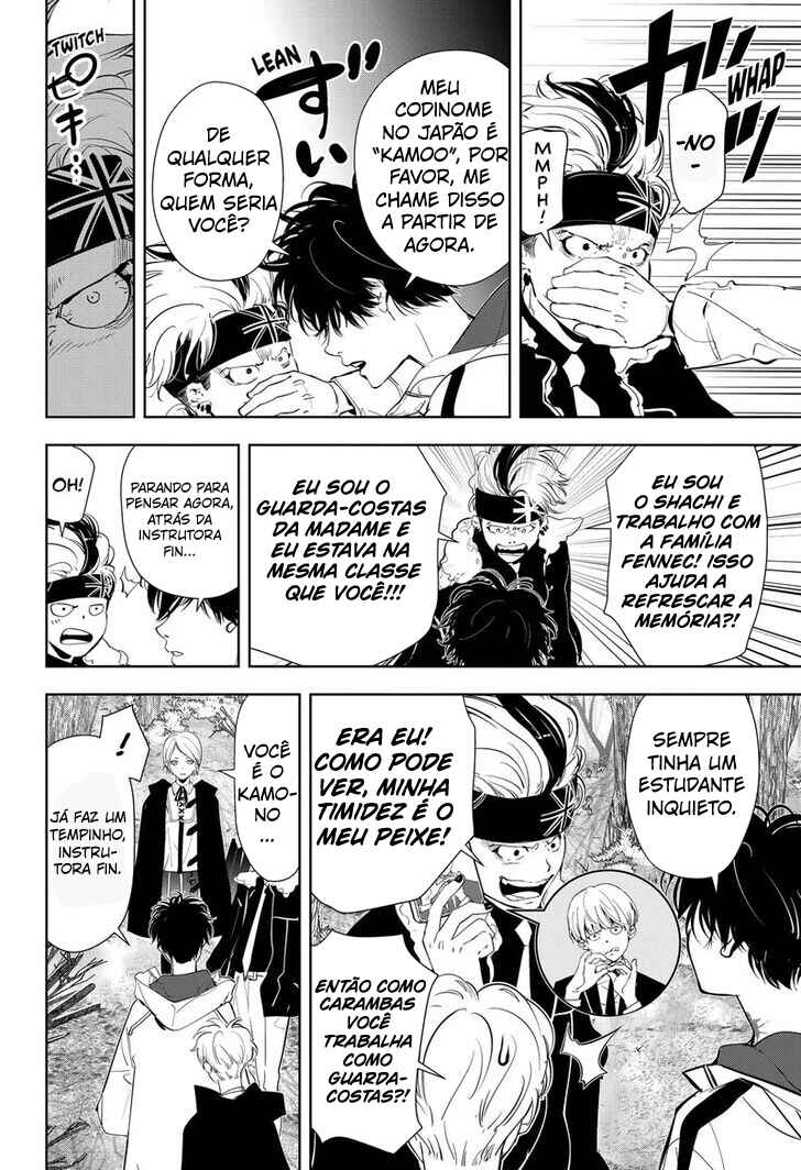 Ron Kamonohashi: Deranged Detective Chapter 52 - Page 7