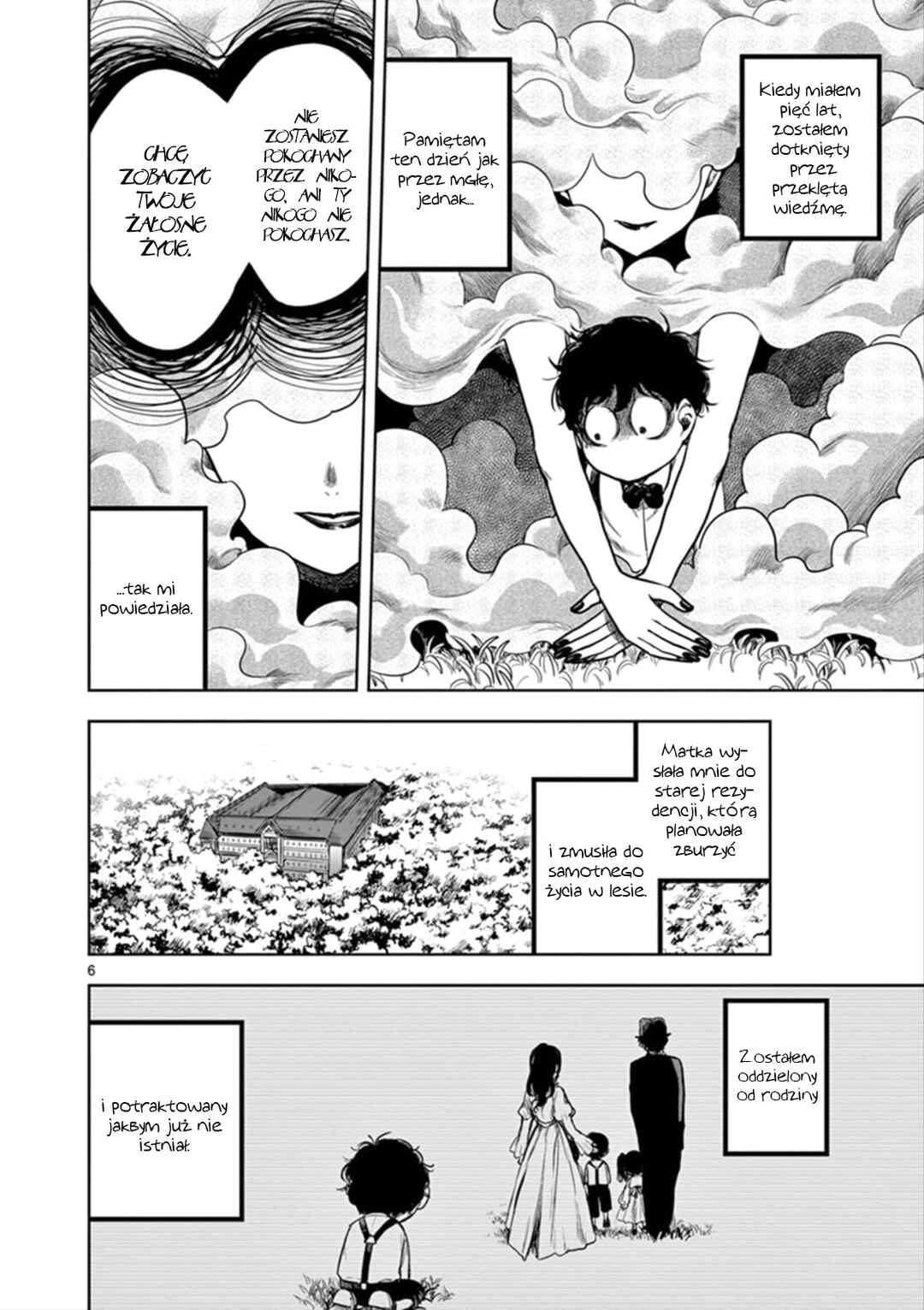 Shinigami Bocchan to Kuro Maid Chapter 1 - Page 6