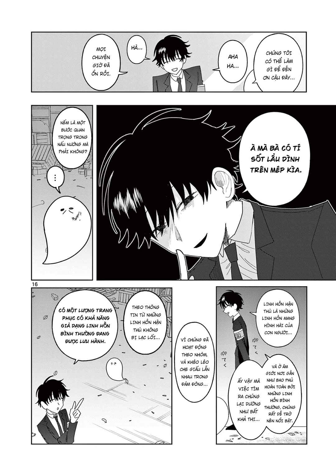 Meiten Restaurant Chapter 12 - Page 17
