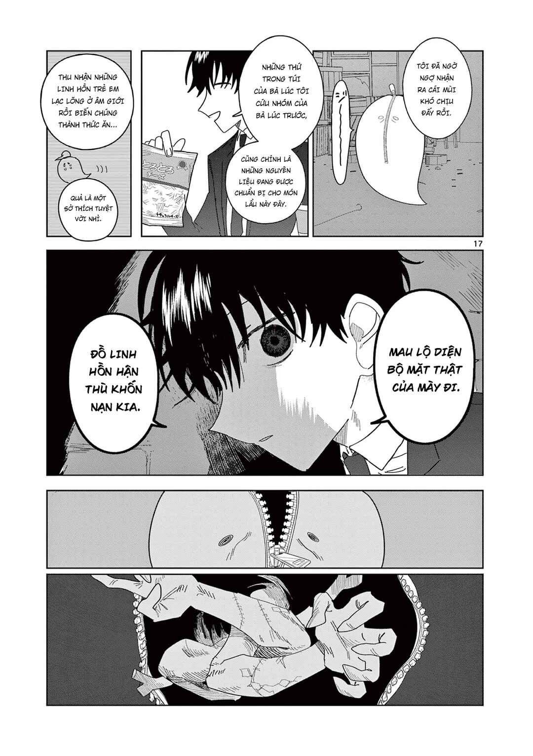 Meiten Restaurant Chapter 12 - Page 18