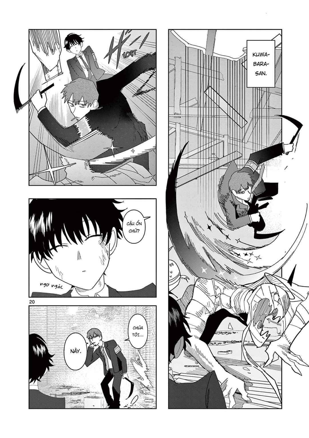 Meiten Restaurant Chapter 12 - Page 21