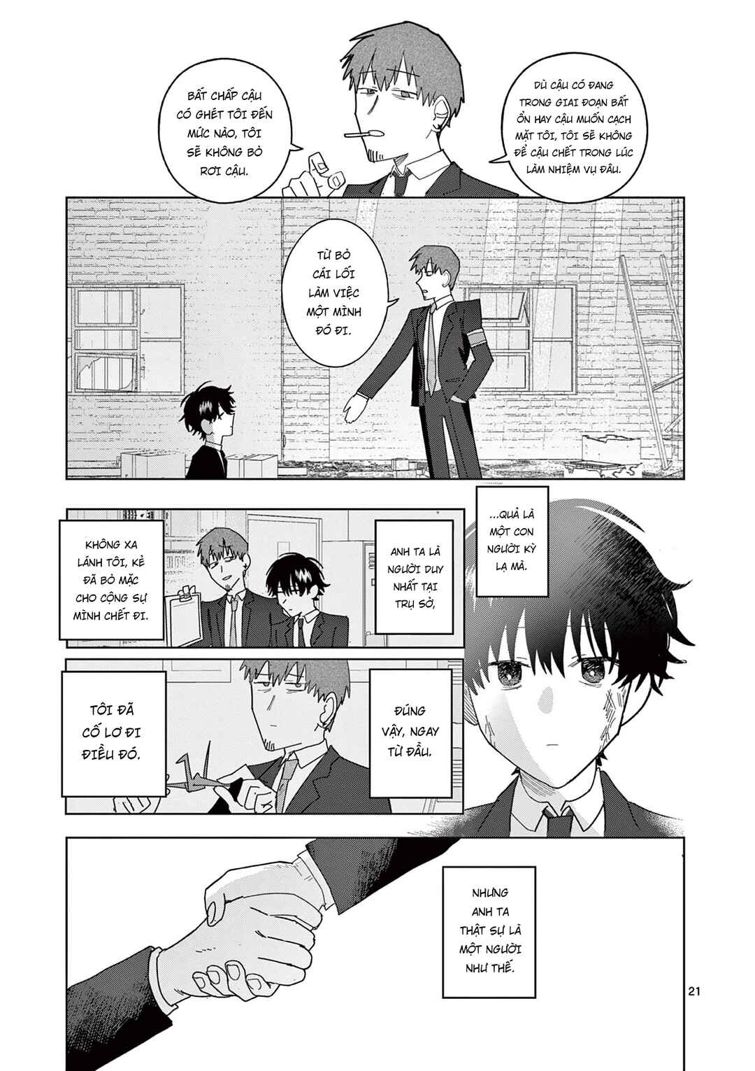 Meiten Restaurant Chapter 12 - Page 22