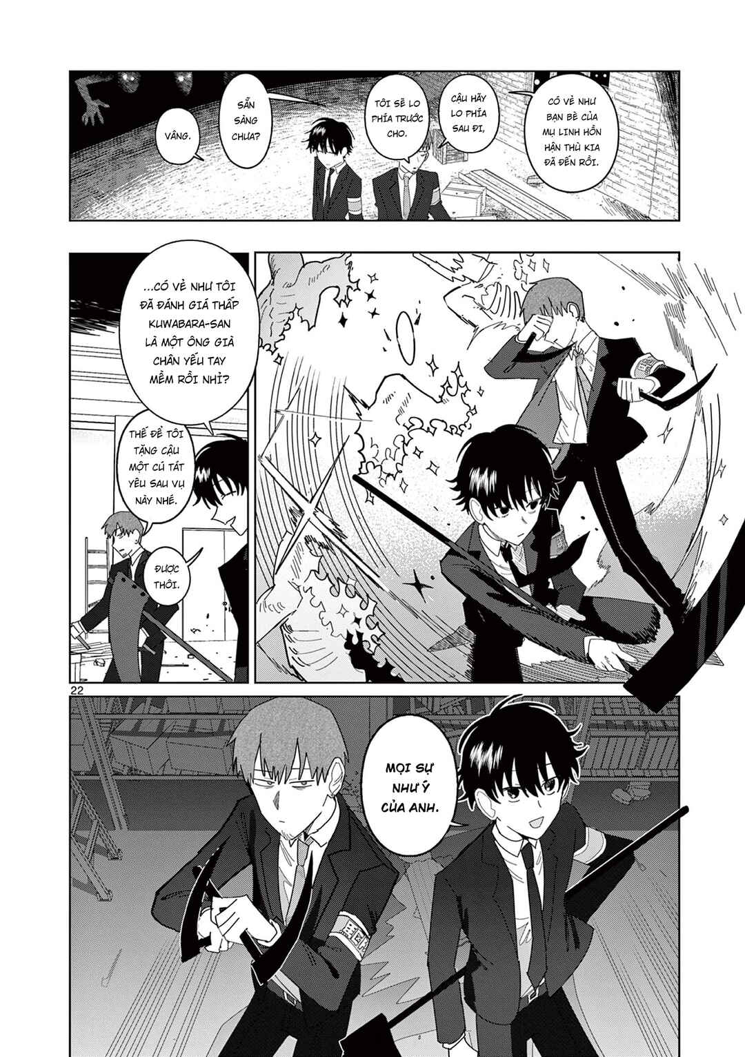 Meiten Restaurant Chapter 12 - Page 23