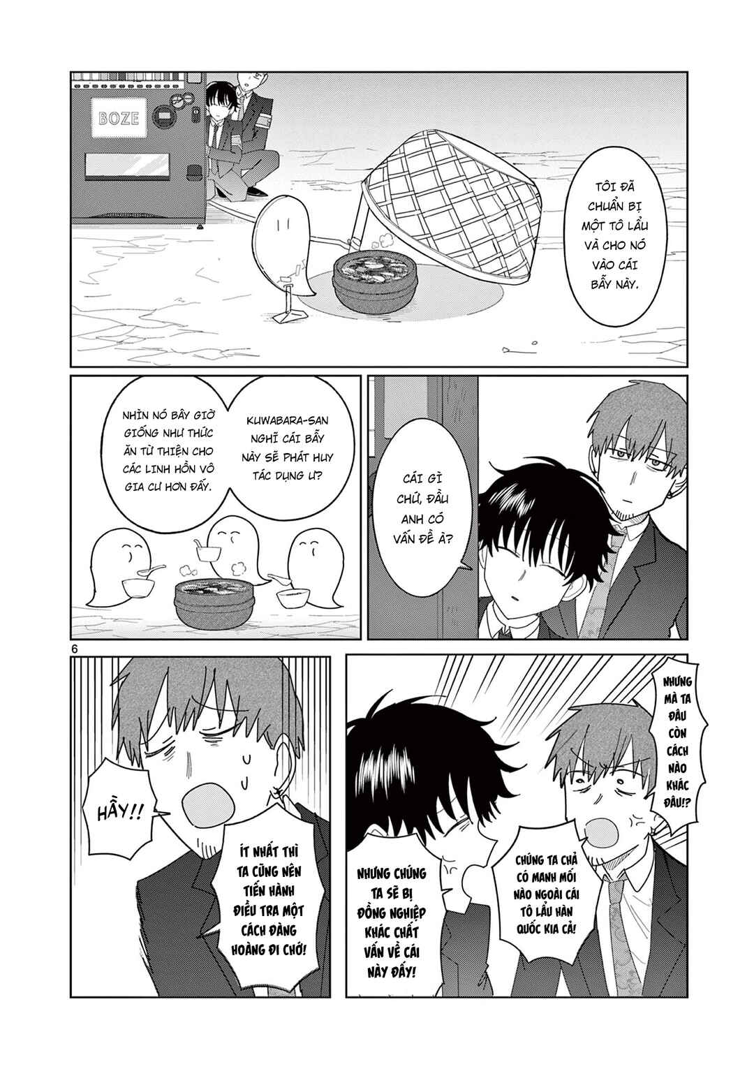 Meiten Restaurant Chapter 12 - Page 7