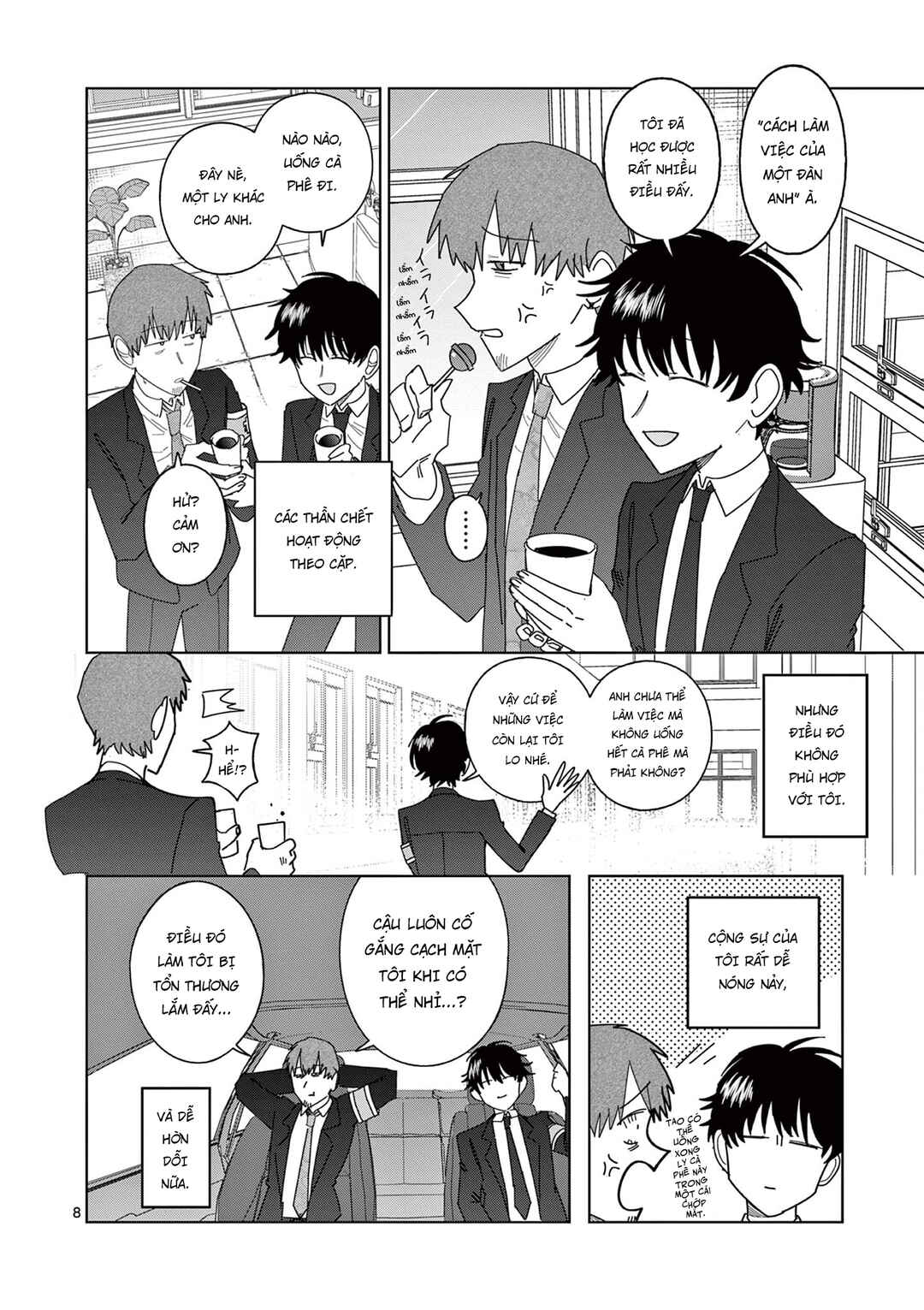 Meiten Restaurant Chapter 12 - Page 9