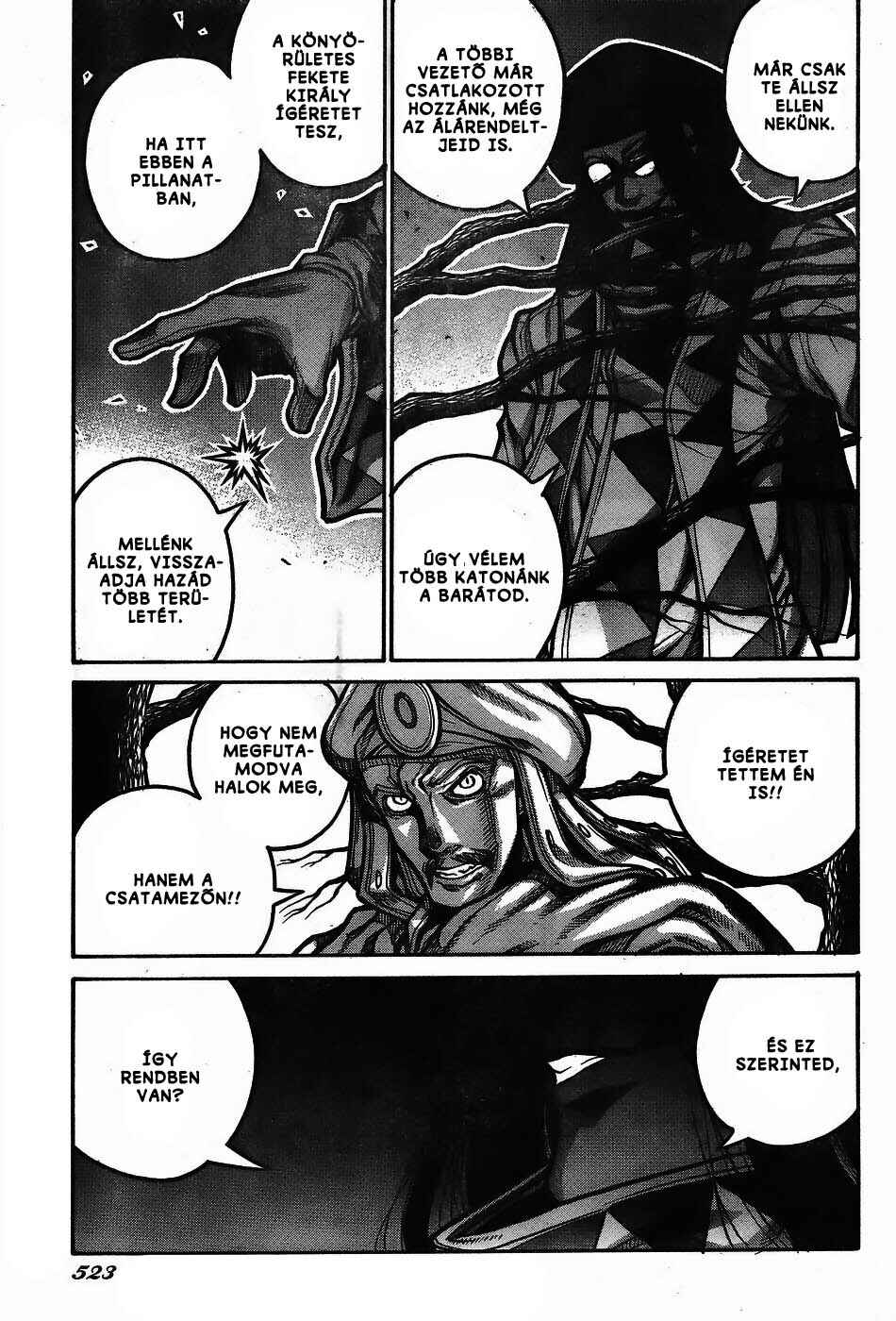 Drifters Chapter 66 - Page 11