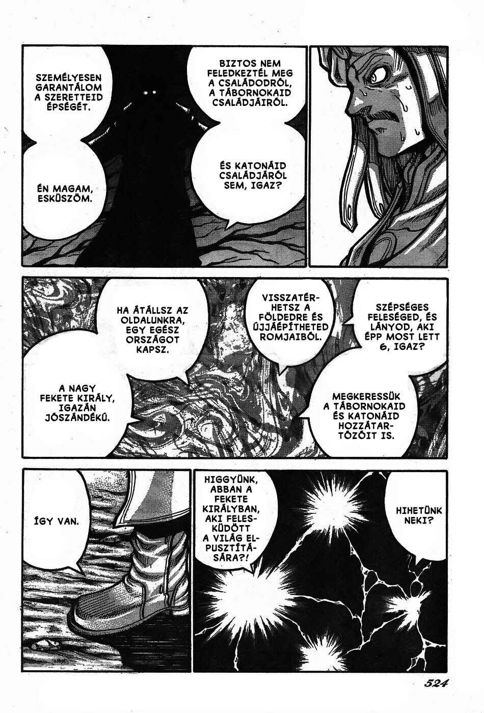 Drifters Chapter 66 - Page 12