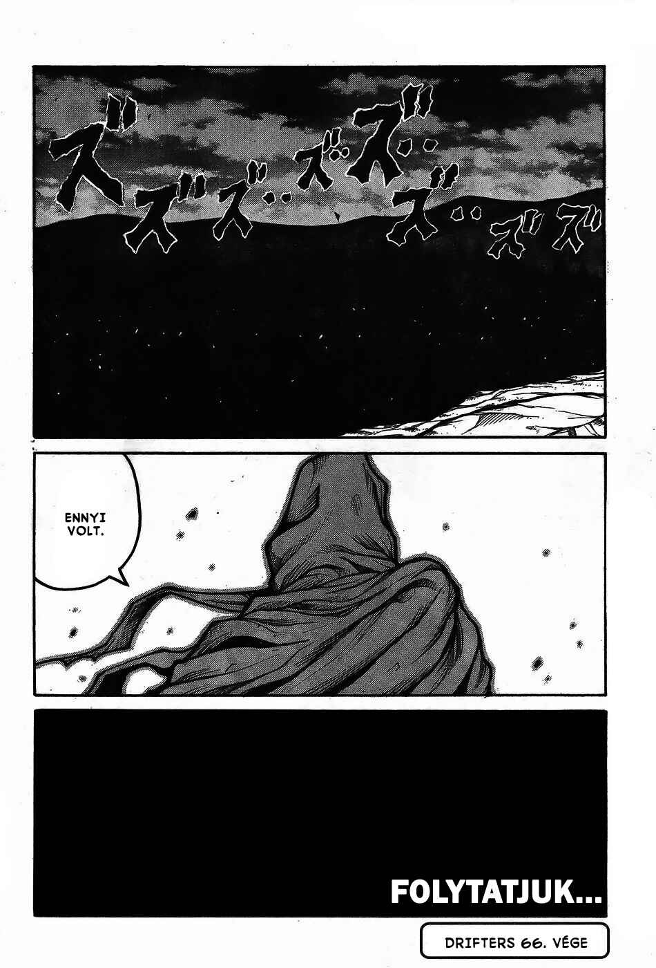 Drifters Chapter 66 - Page 16