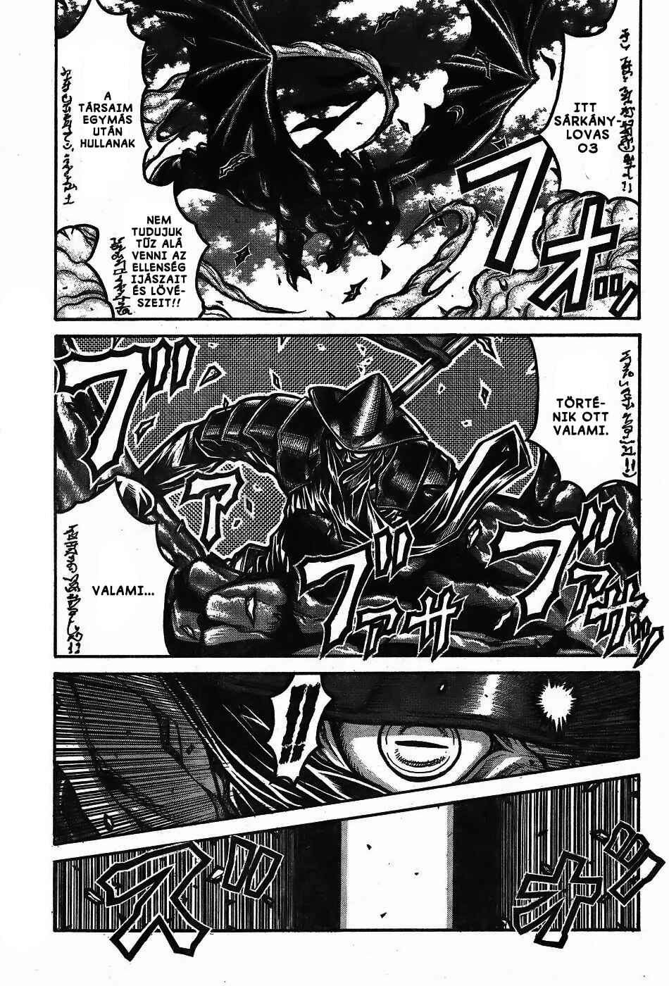 Drifters Chapter 66 - Page 2