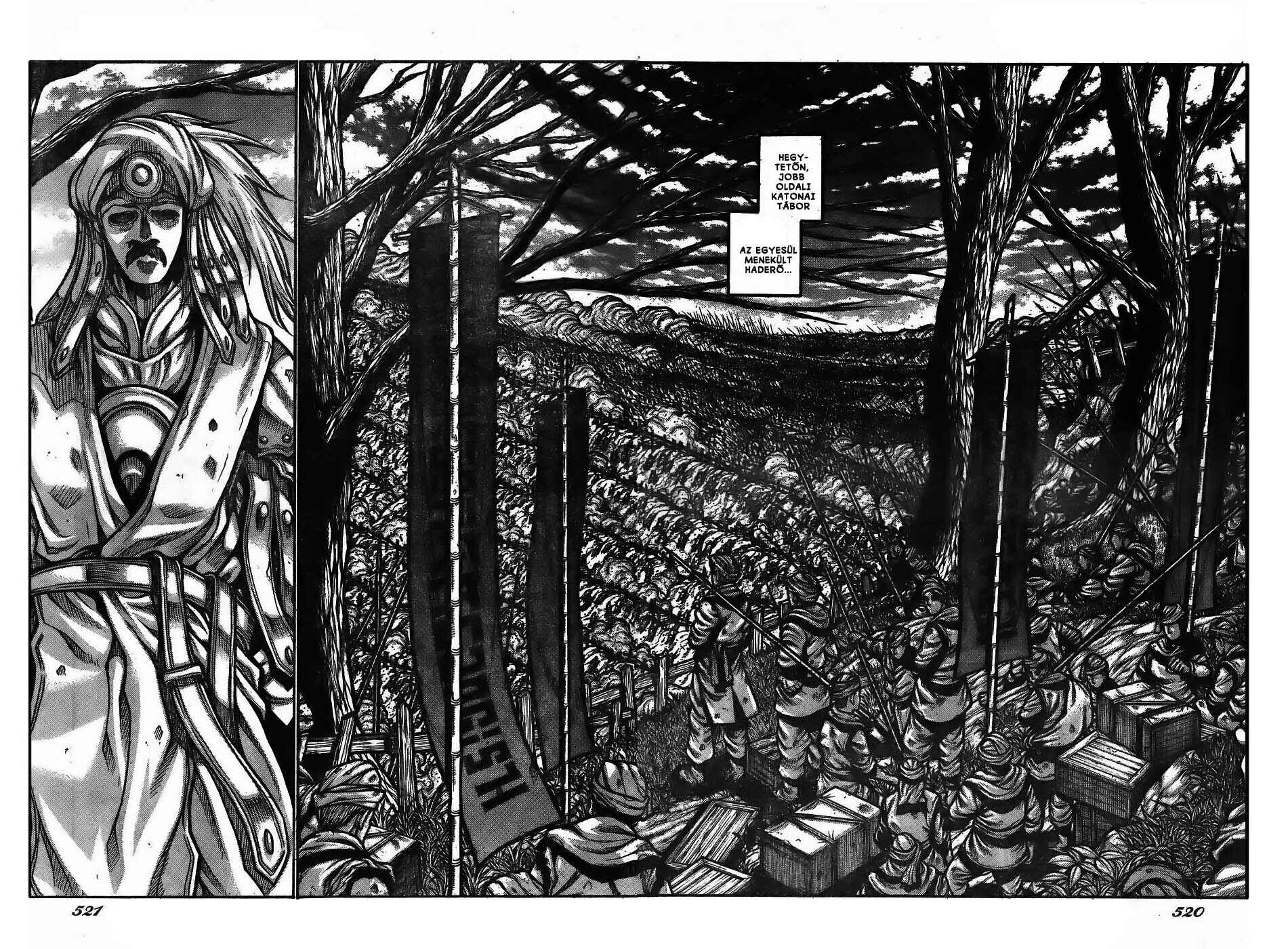 Drifters Chapter 66 - Page 9