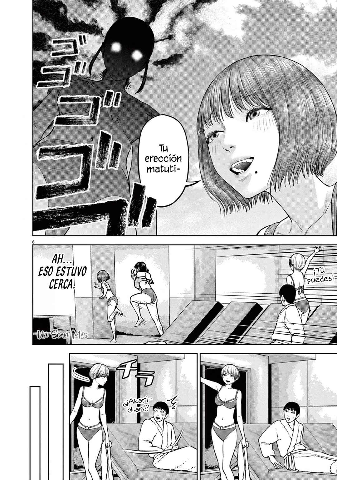 Chira Chiller Chapter 68 - Page 8