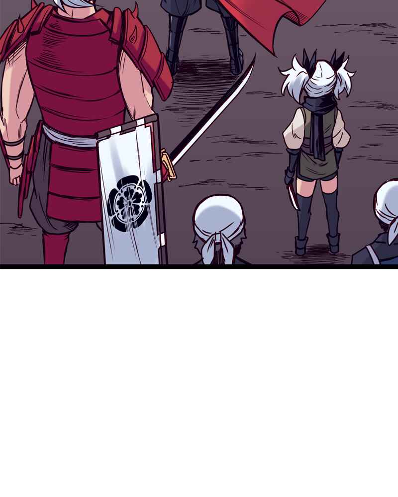 Everywhere & Nowhere Chapter 145 - Page 14