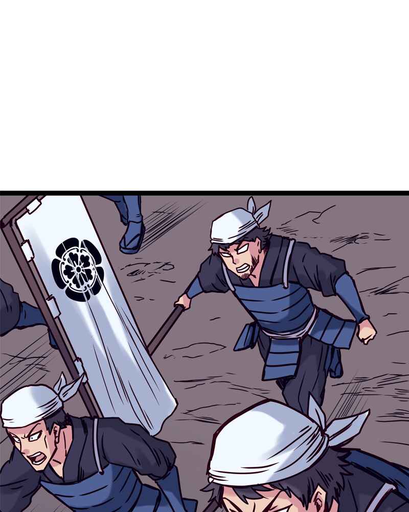 Everywhere & Nowhere Chapter 145 - Page 17