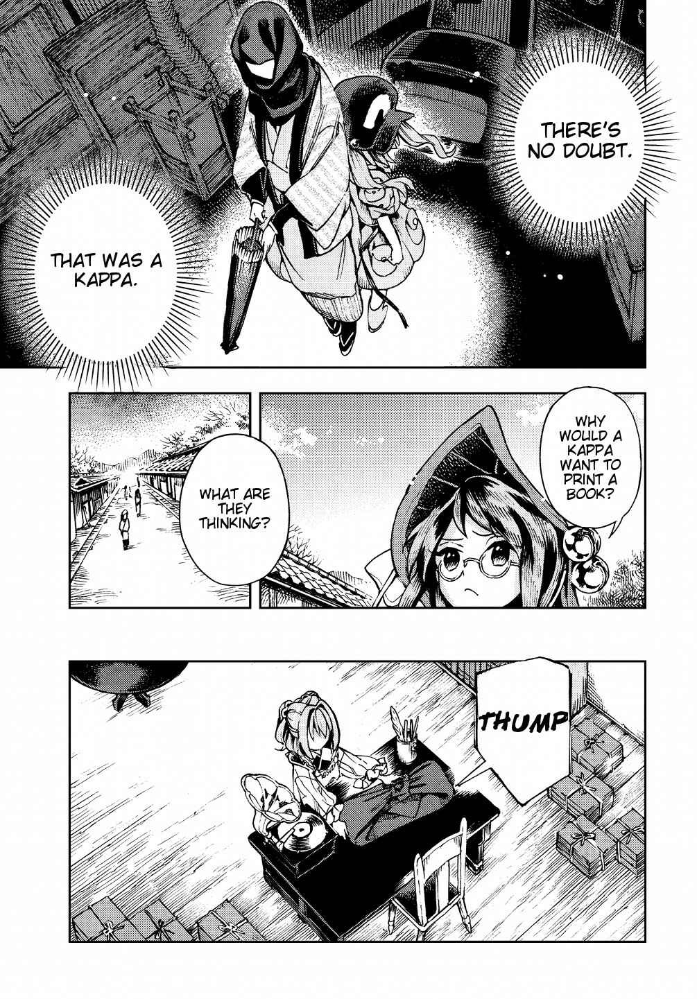 Touhou Suzunaan ~ Forbidden Scrollery. Chapter 28 - Page 13