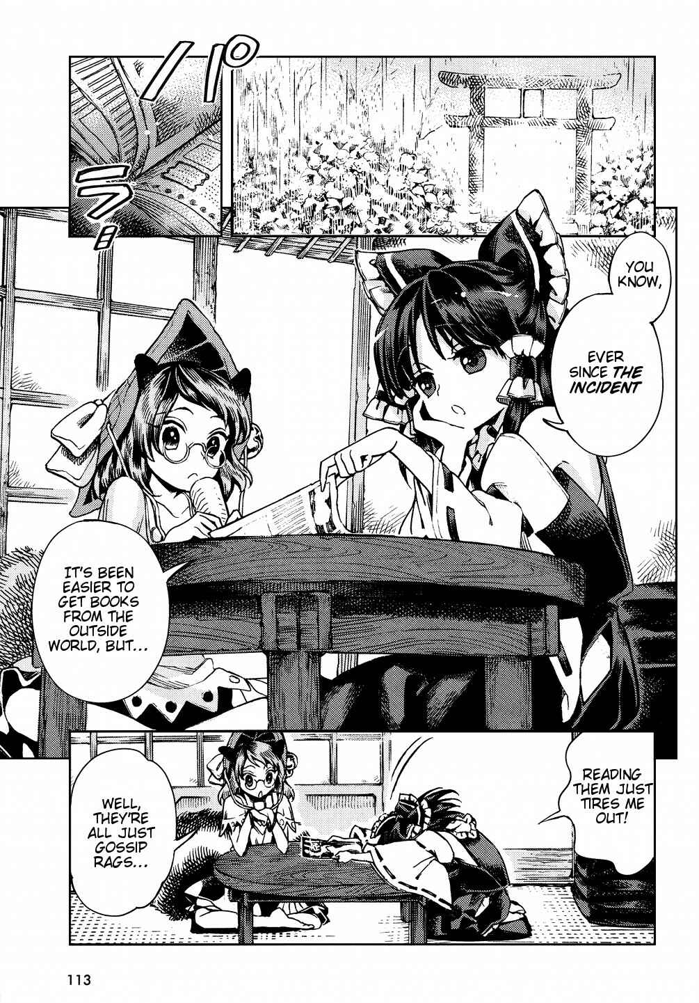 Touhou Suzunaan ~ Forbidden Scrollery. Chapter 28 - Page 7