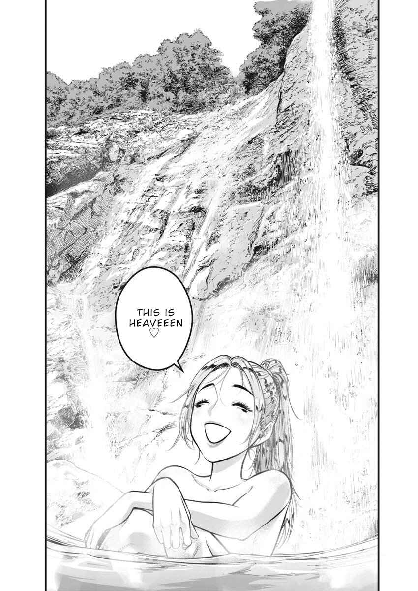 Noyu Girl Chapter 4 - Page 13