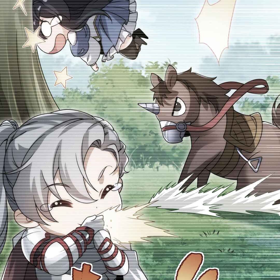 Despite Coming From the Abyss, I Will Save Humanity Chapter 65 - Page 41