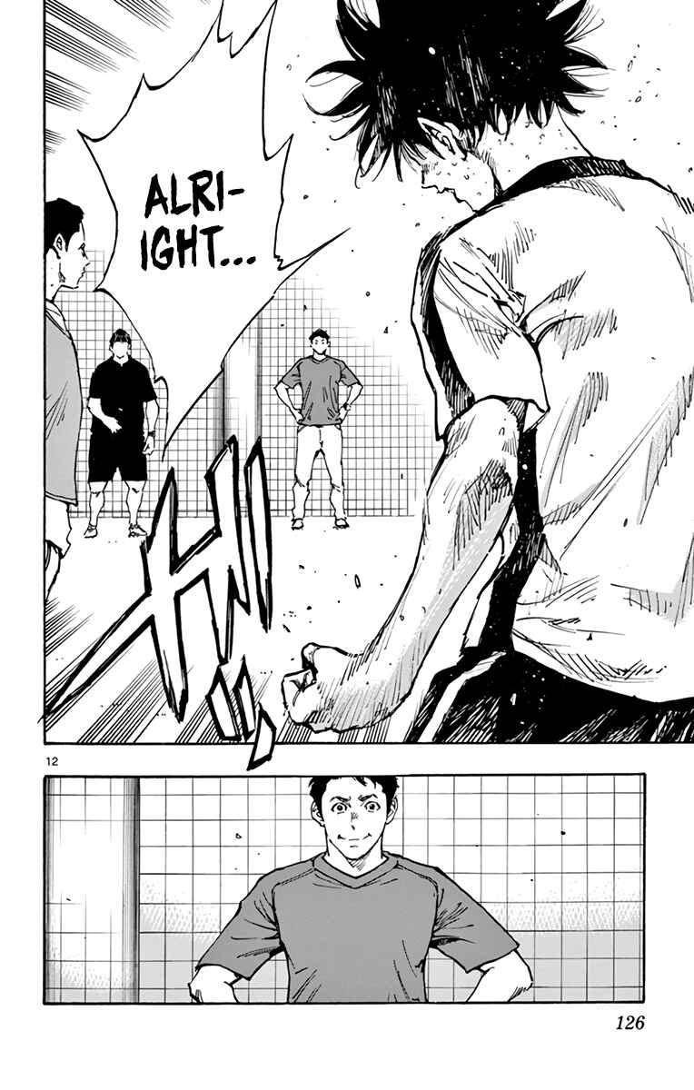 BE BLUES ~Ao ni Nare~ Chapter 386 - Page 11