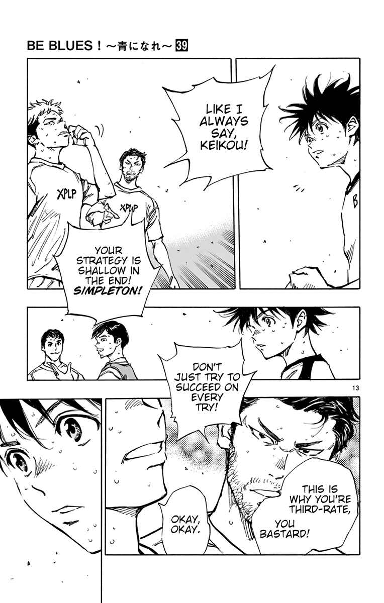 BE BLUES ~Ao ni Nare~ Chapter 386 - Page 12