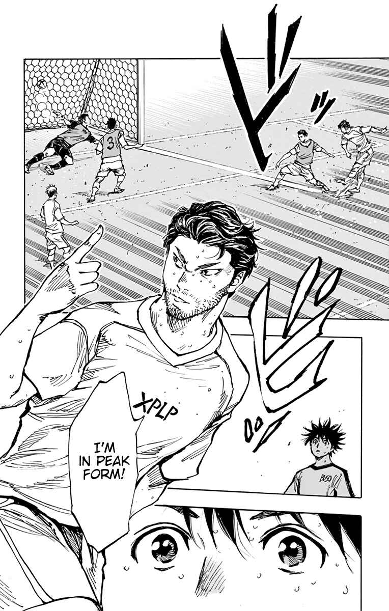 BE BLUES ~Ao ni Nare~ Chapter 386 - Page 17
