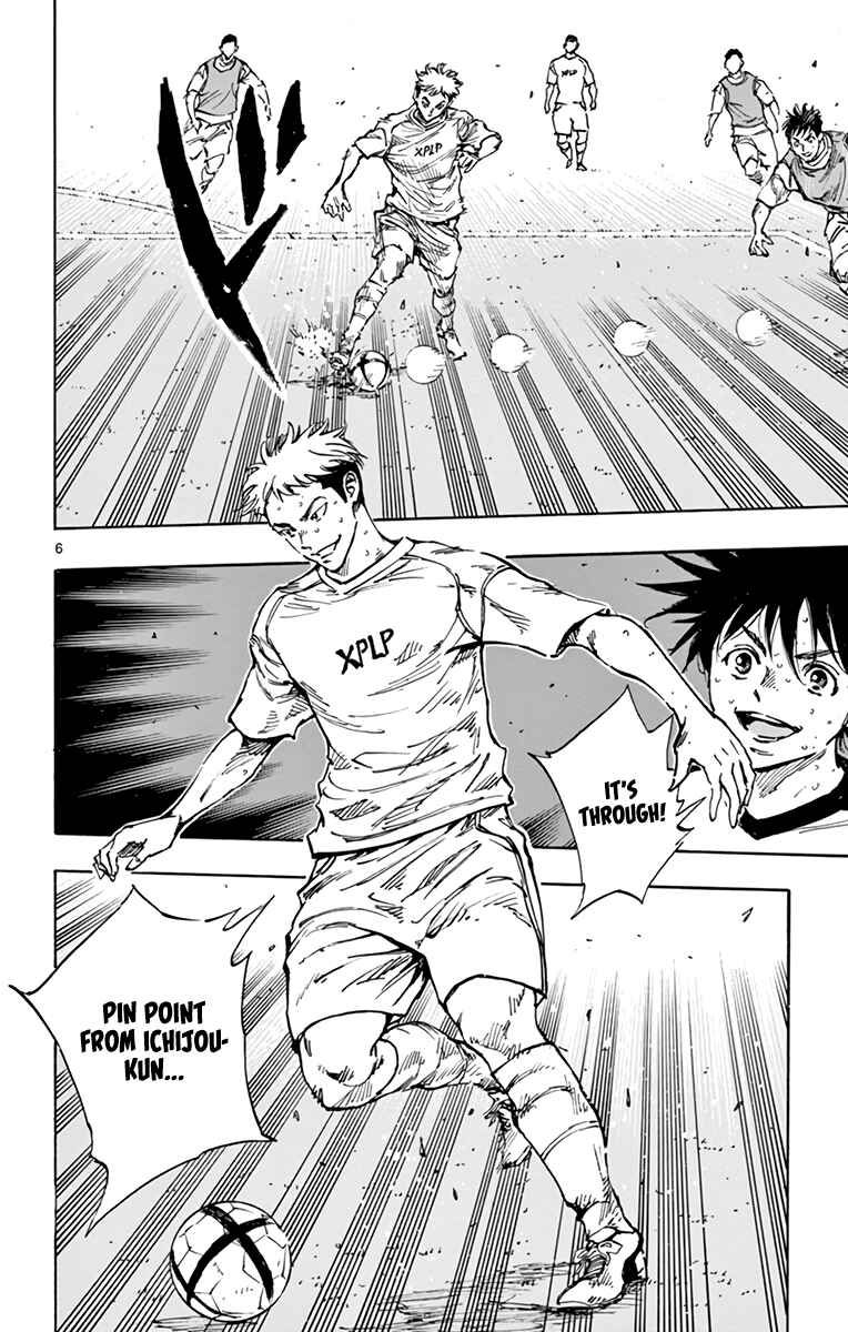 BE BLUES ~Ao ni Nare~ Chapter 386 - Page 6