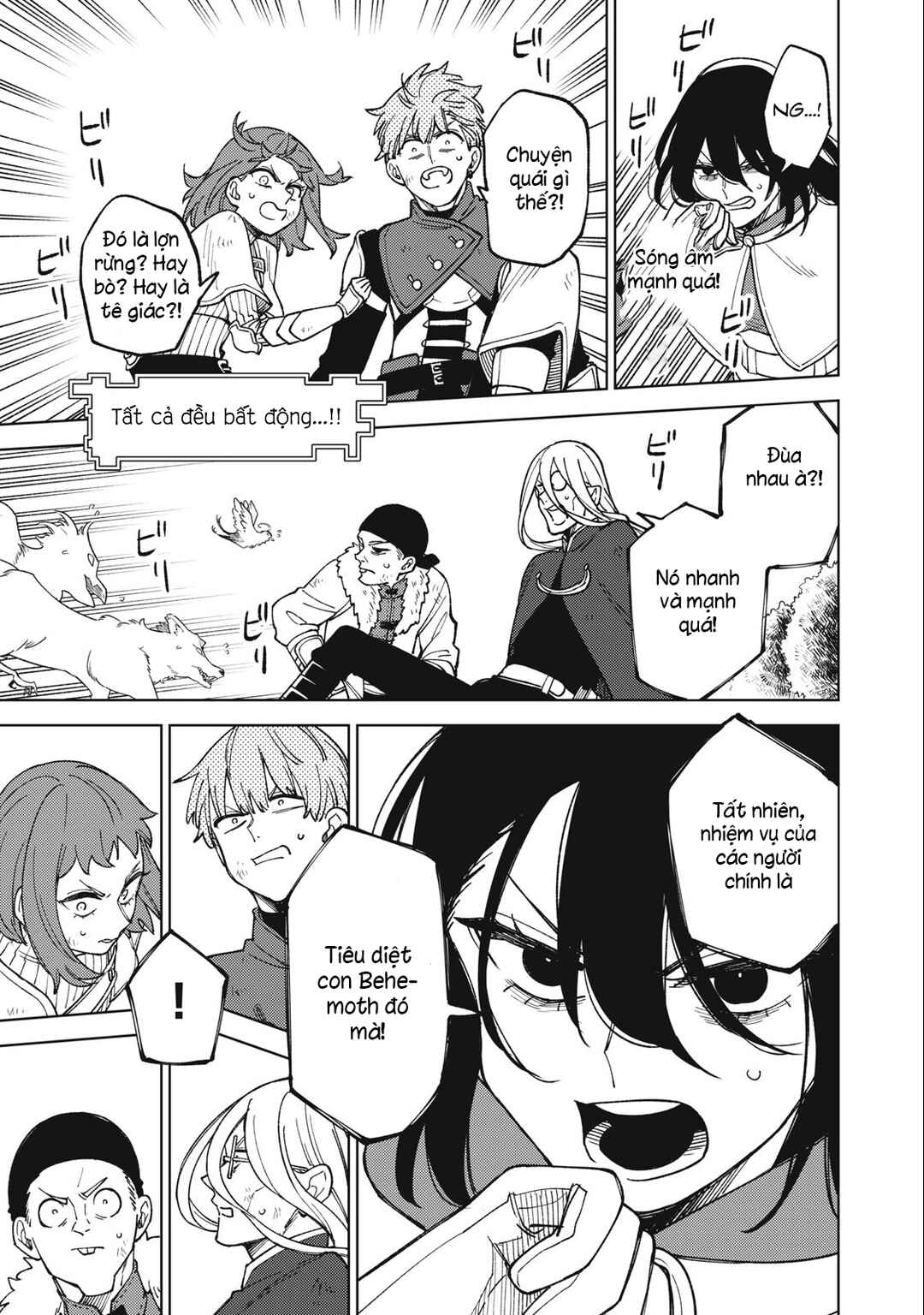 S-Rank Party Kara Kaikosareta "Jugushi" ~"Noroi no Item" Shika Tsukuremasen ga, Sono Seinou wa Artifact-kyuu nari......!~ Chapter 20.2 - Page 4