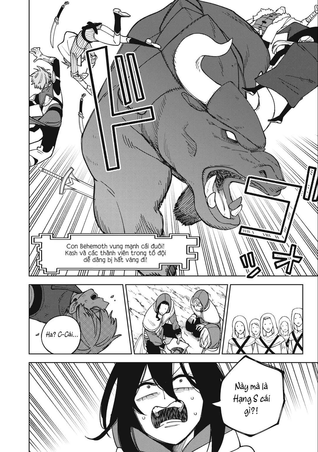 S-Rank Party Kara Kaikosareta "Jugushi" ~"Noroi no Item" Shika Tsukuremasen ga, Sono Seinou wa Artifact-kyuu nari......!~ Chapter 20.2 - Page 7
