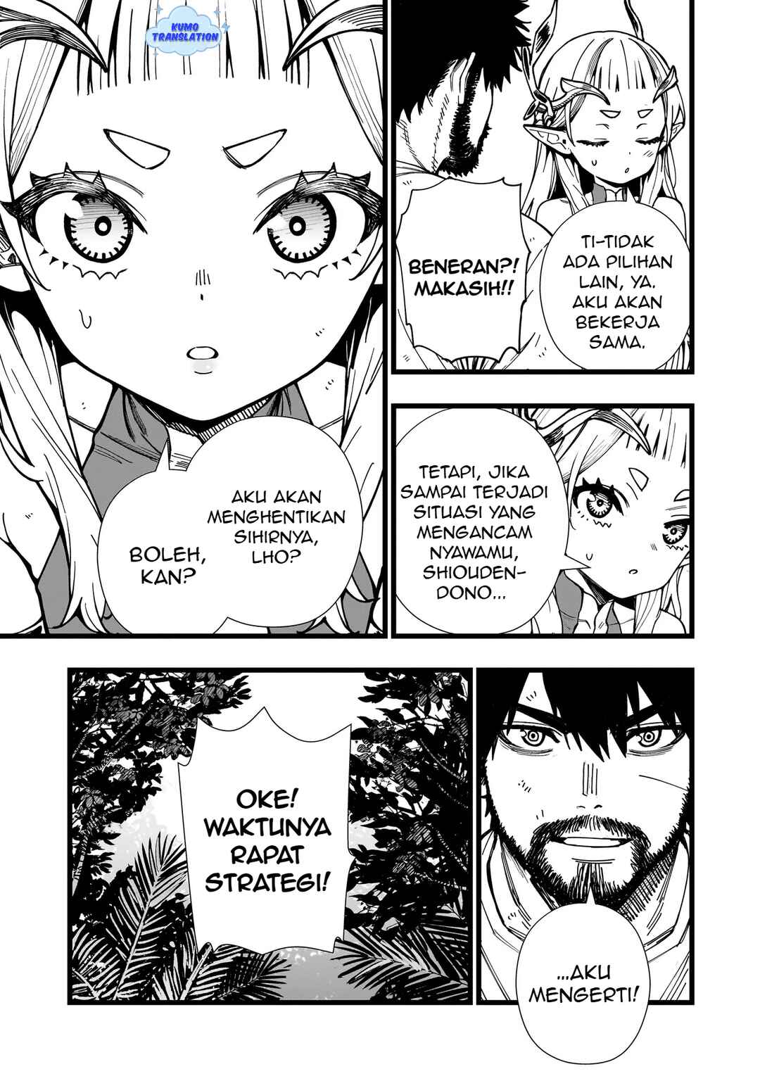 Senki Survival Saga: Isekai no Unmei wo Kaketa Mujintou Fujun Iseikouyuu Chapter 10 - Page 12