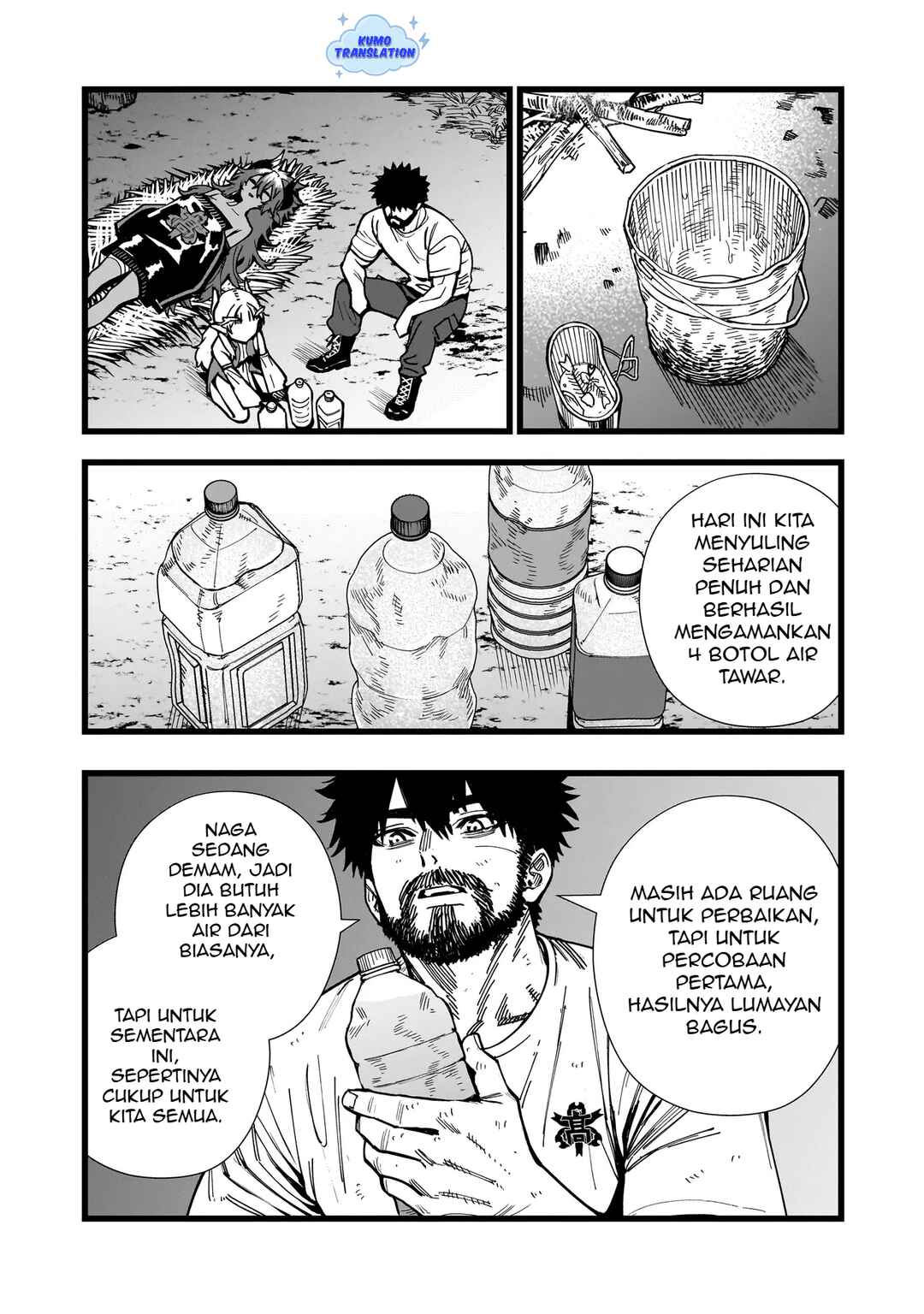 Senki Survival Saga: Isekai no Unmei wo Kaketa Mujintou Fujun Iseikouyuu Chapter 10 - Page 16