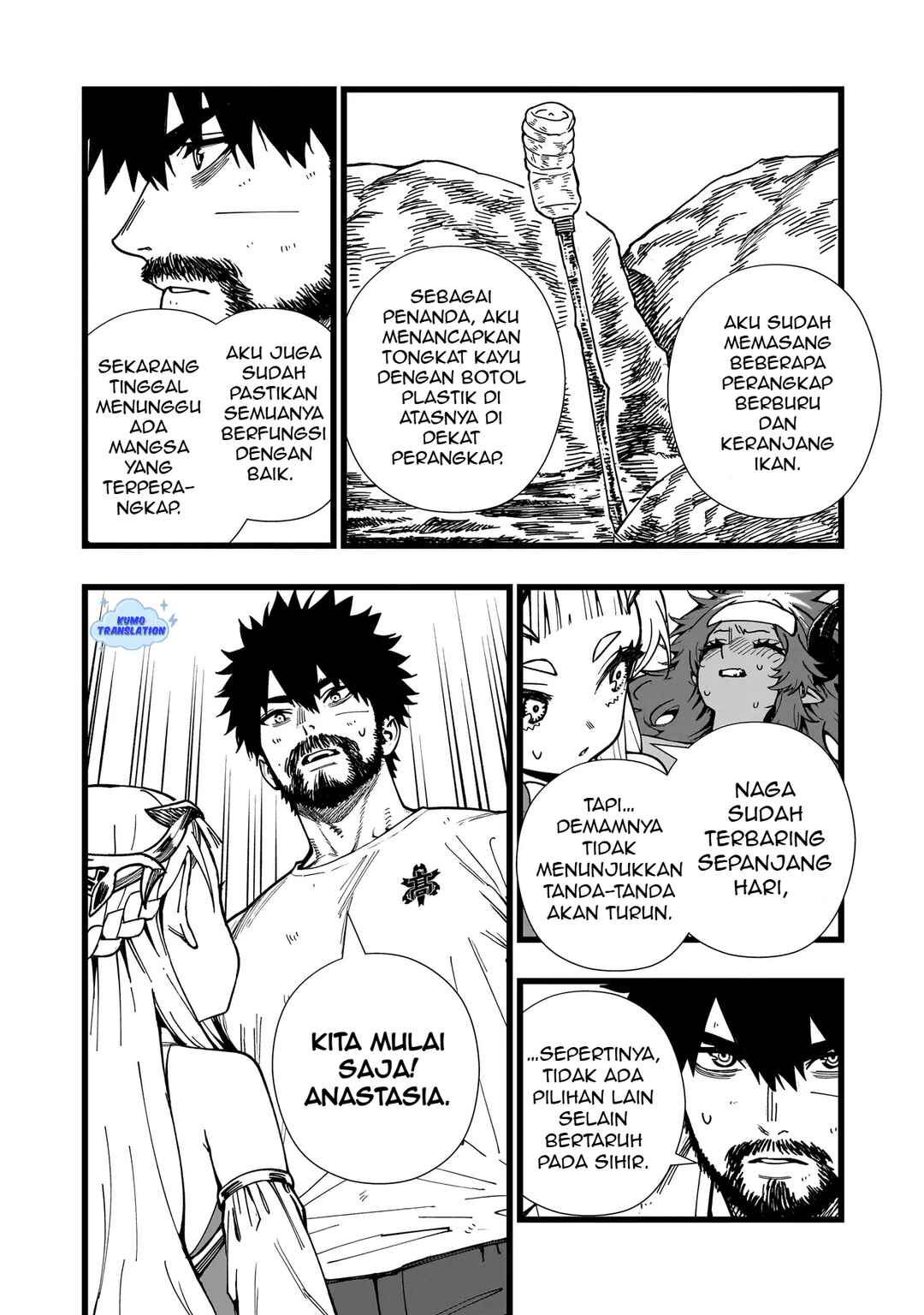 Senki Survival Saga: Isekai no Unmei wo Kaketa Mujintou Fujun Iseikouyuu Chapter 10 - Page 17