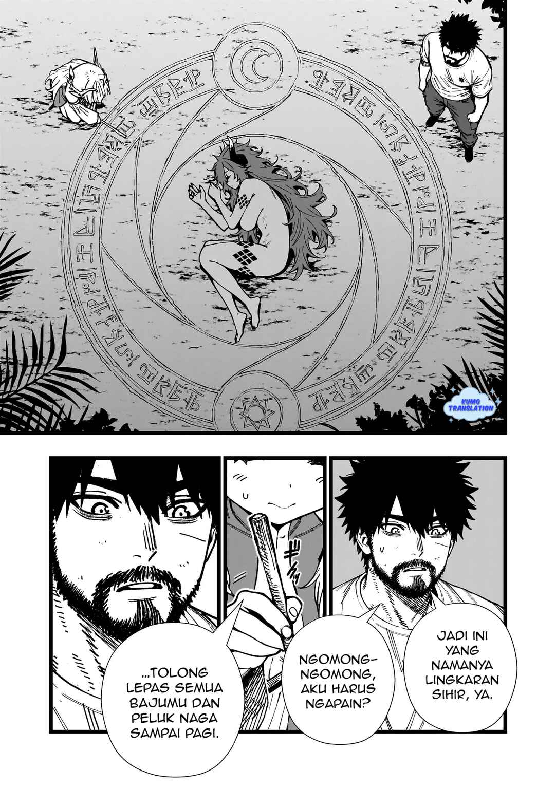 Senki Survival Saga: Isekai no Unmei wo Kaketa Mujintou Fujun Iseikouyuu Chapter 10 - Page 18