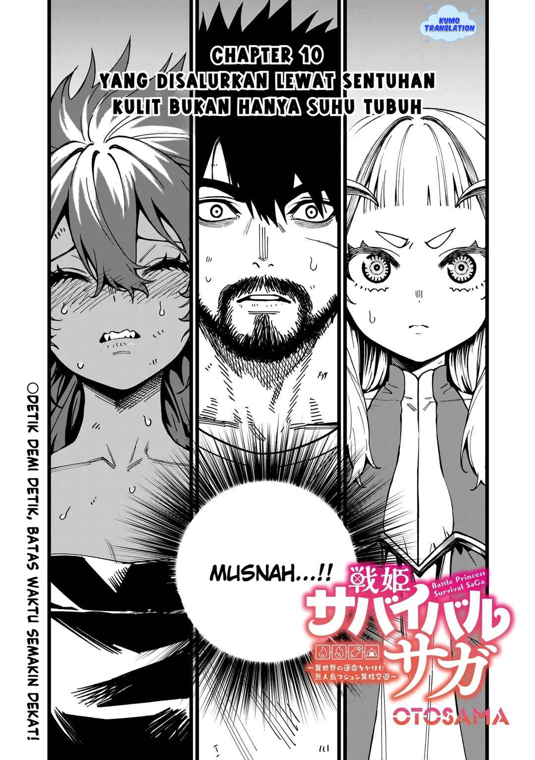 Senki Survival Saga: Isekai no Unmei wo Kaketa Mujintou Fujun Iseikouyuu Chapter 10 - Page 2